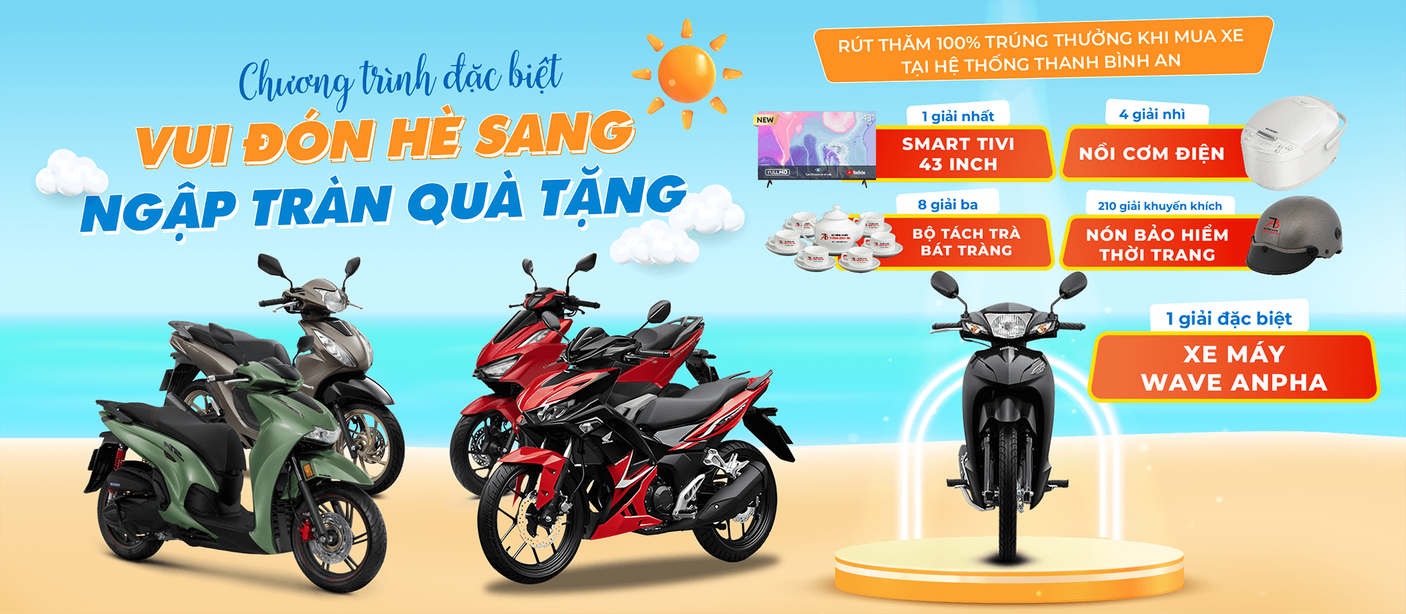 Vui đón hè sang - muôn ngàn quà tặng