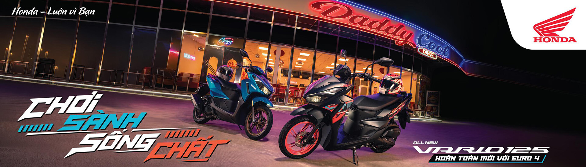 vario-2027